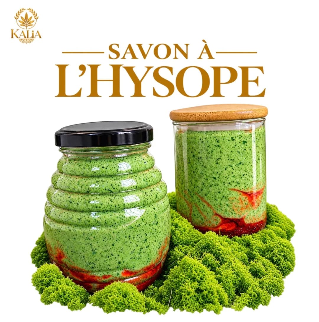 Savon à l’hysope — photo 1